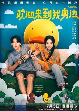 精品九色
