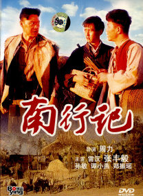 精品九色